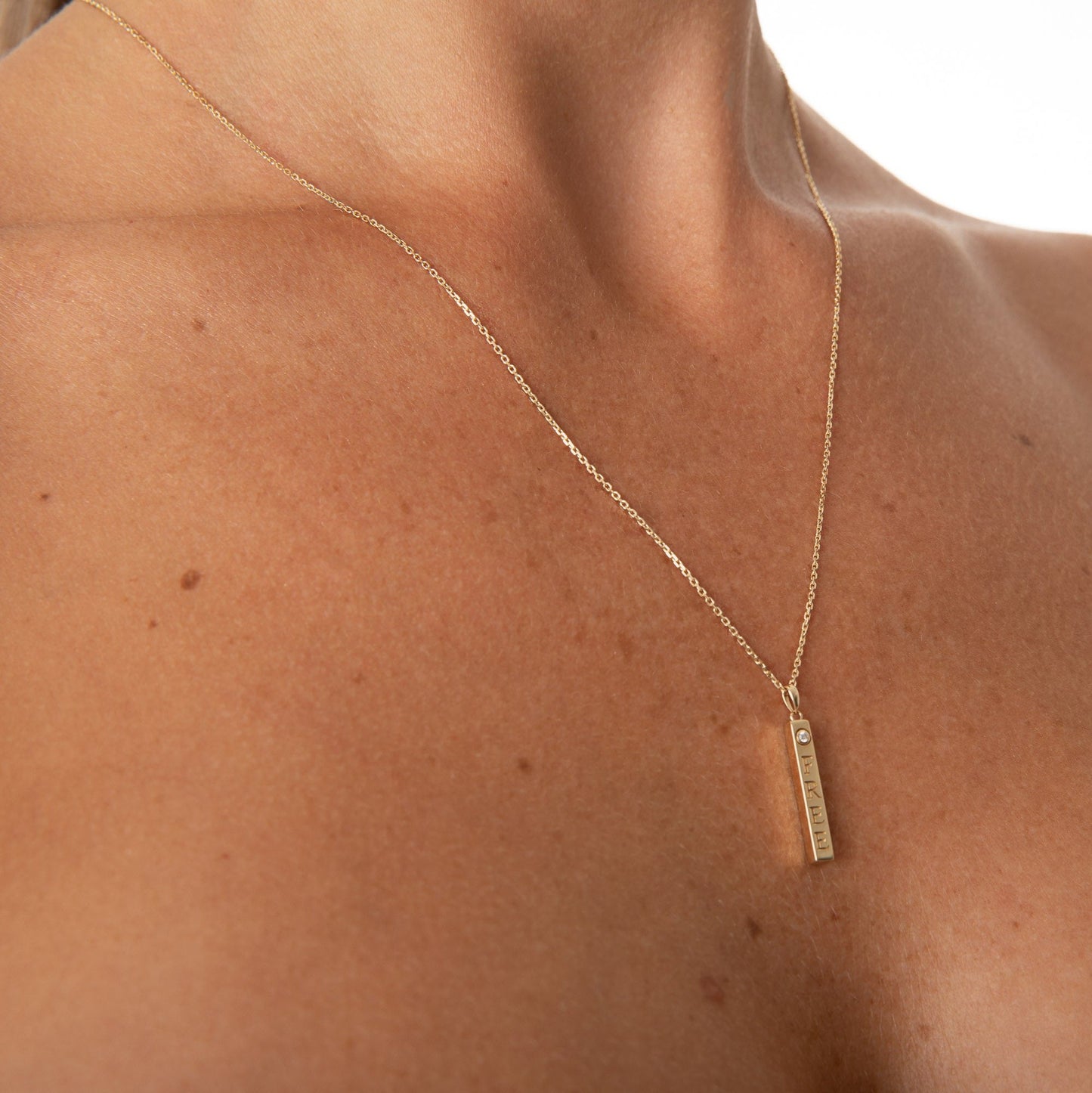 'FREE' Bar Pendant - 14K SOLID GOLD